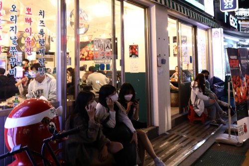 Омикроны омог: Өмнөд Солонгос иргэддээ гадаадад хийх аялалаа цуцлах зөвлөмж өгчээ