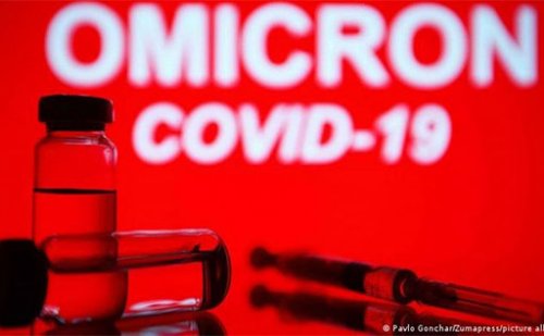 ЭМЯ: Одоогоор манай улсад Омикрон хувилбар бүртгэгдээгүй